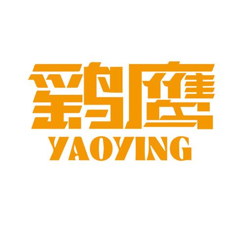 34类烟草烟具 鹞鹰