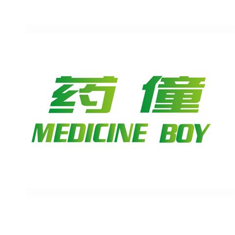 39类运输快递 药僮