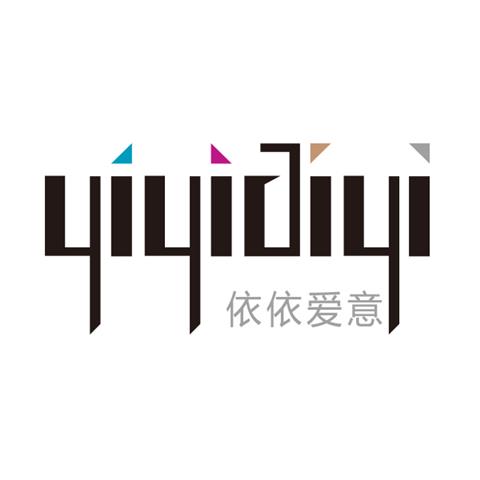 25类服装商标 依依爱意